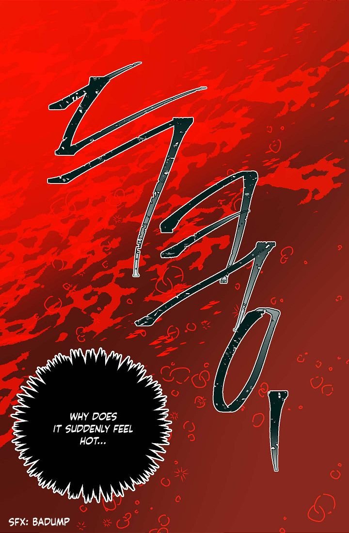 the-tyrants-first-love-chap-32-58