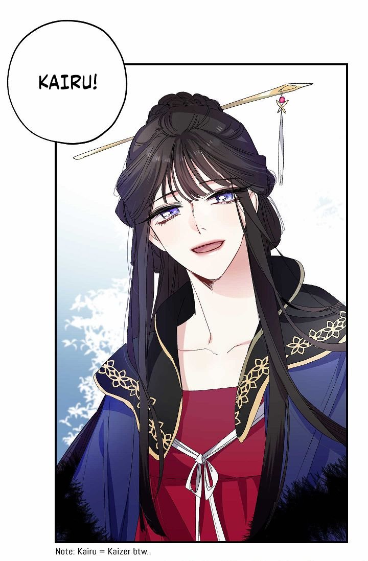 the-tyrants-first-love-chap-34-26