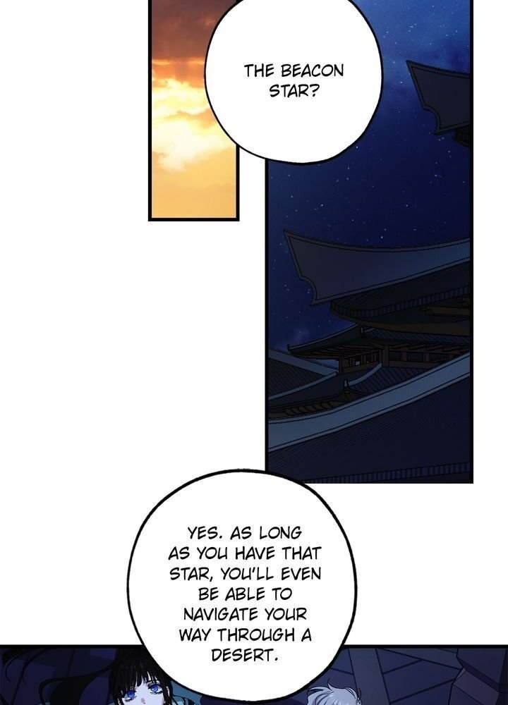 the-tyrants-first-love-chap-41-20