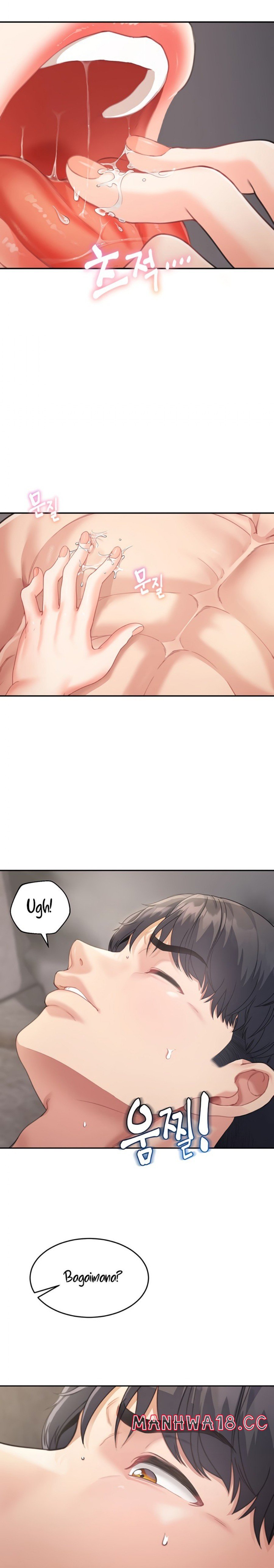 is-it-your-mother-or-sister-raw-chap-3-18