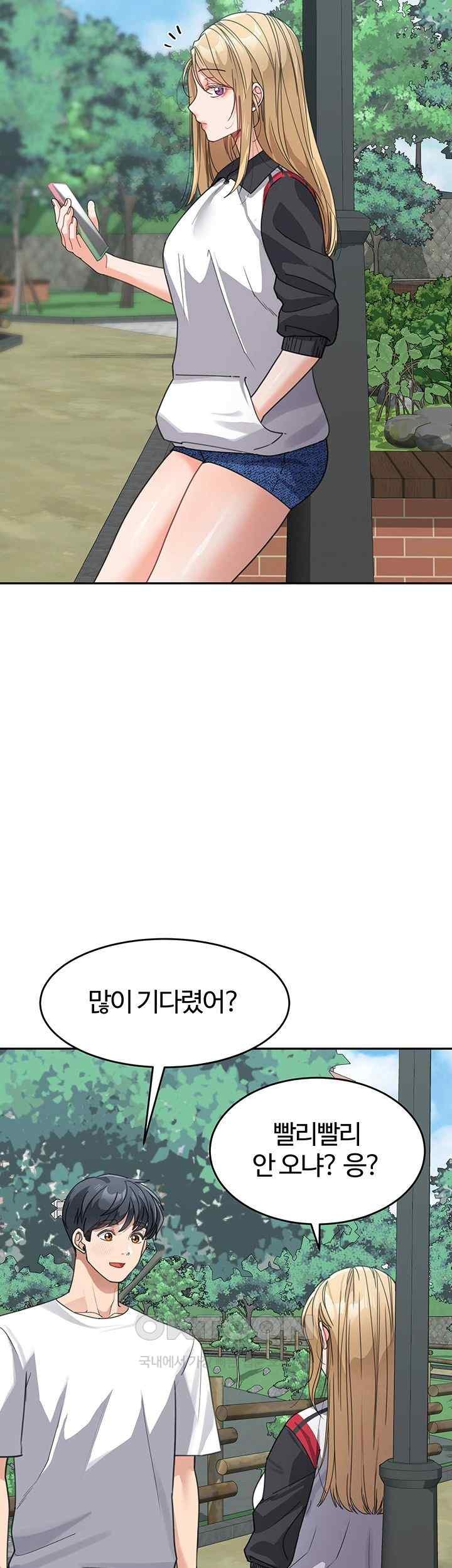 is-it-your-mother-or-sister-raw-chap-38-33