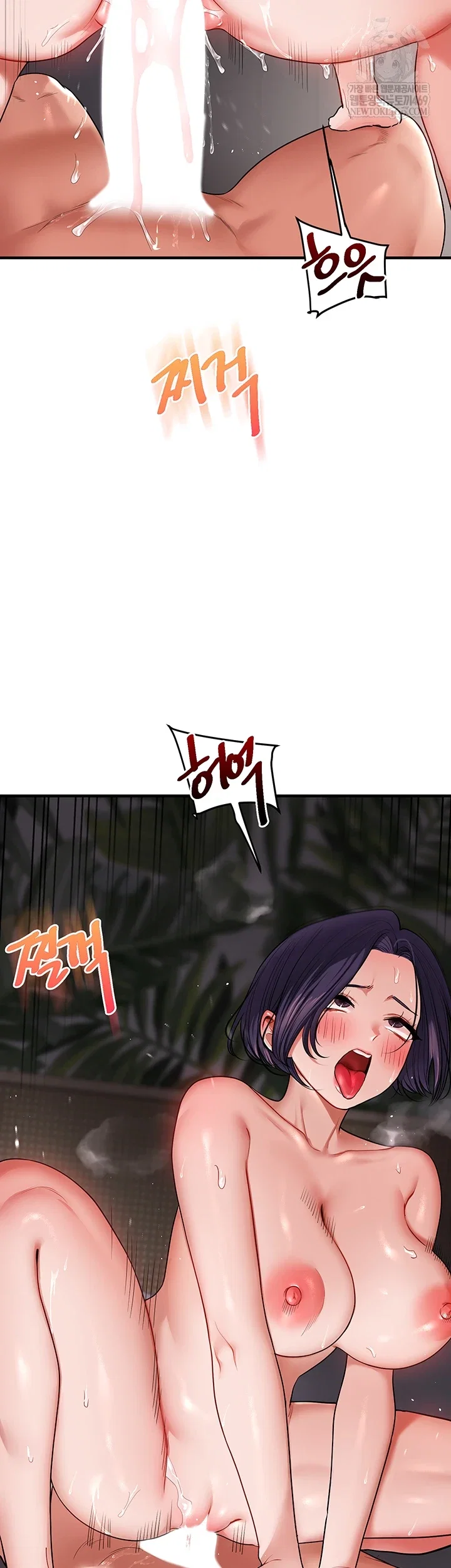 relationship-reversal-button-raw-chap-101-31