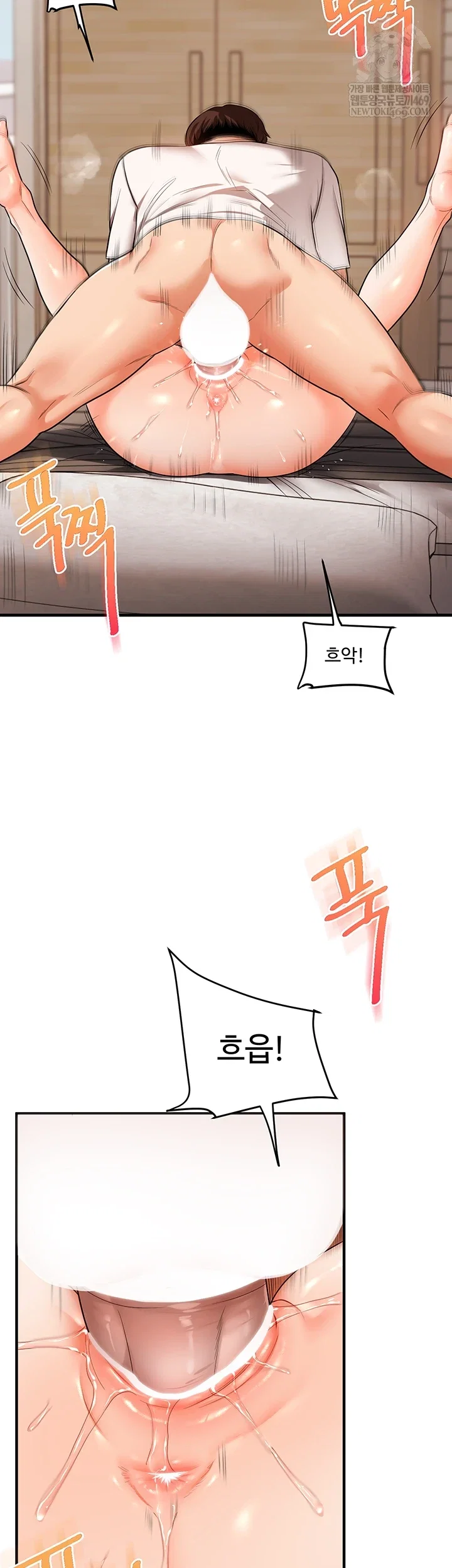 relationship-reversal-button-raw-chap-104-38
