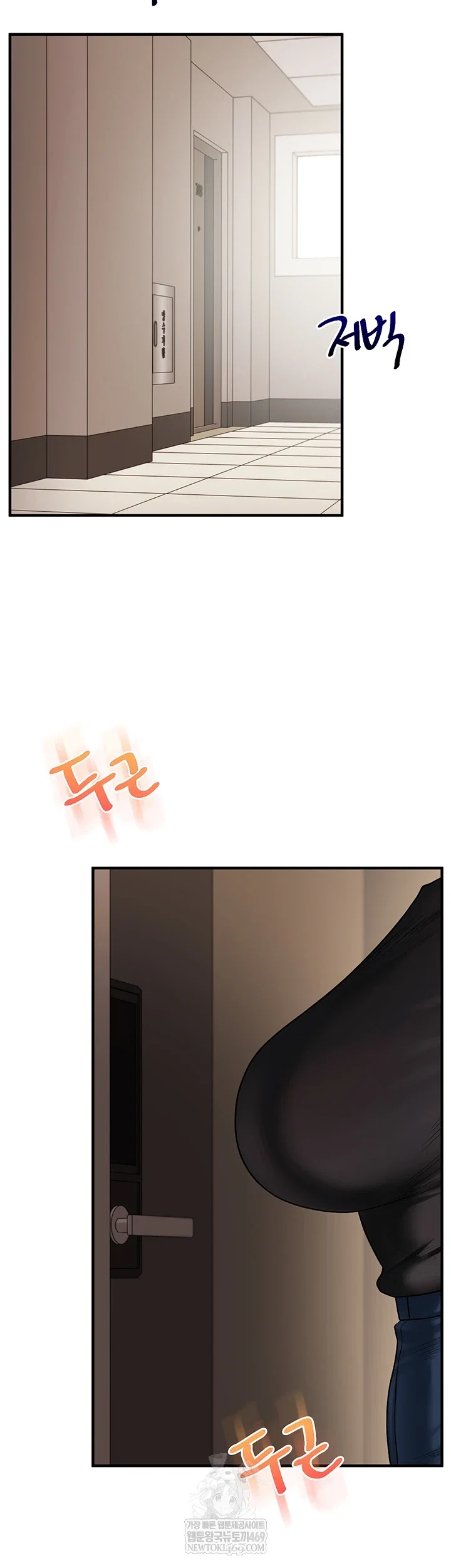 relationship-reversal-button-raw-chap-104-55