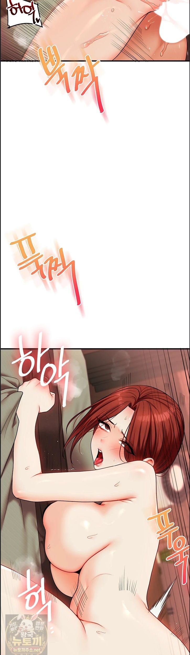 relationship-reversal-button-raw-chap-113-17