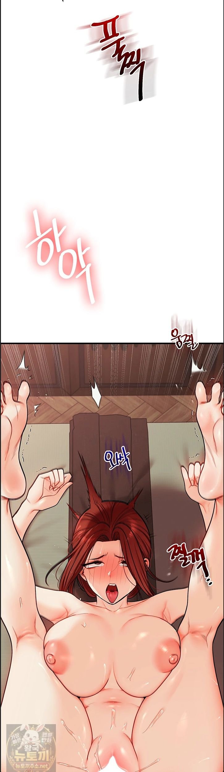 relationship-reversal-button-raw-chap-113-28