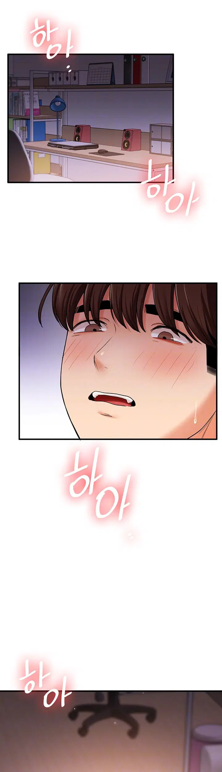 relationship-reversal-button-raw-chap-44-3