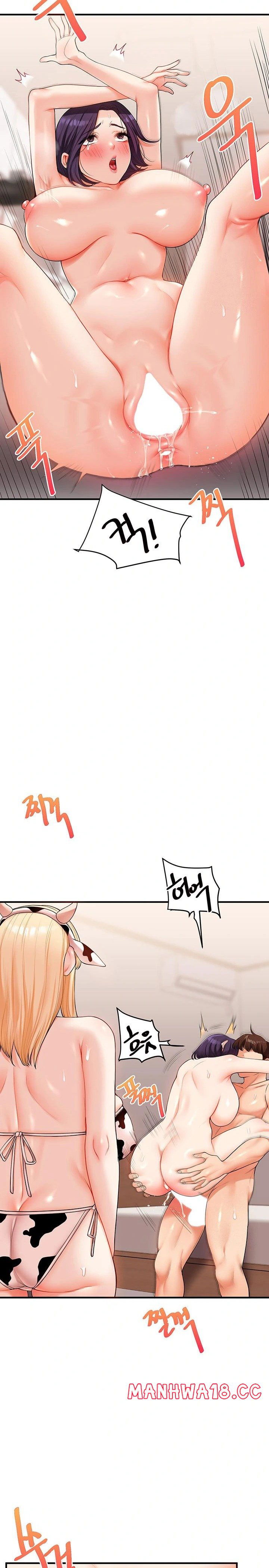 relationship-reversal-button-raw-chap-46-10