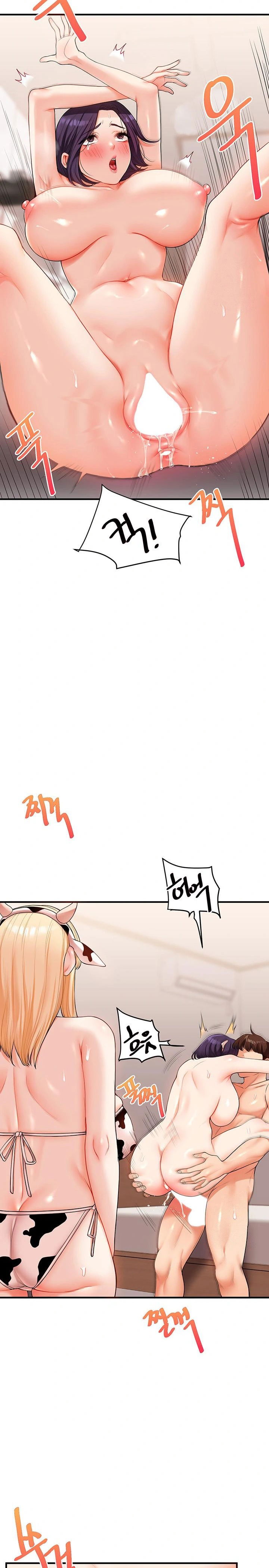 relationship-reversal-button-raw-chap-47-10
