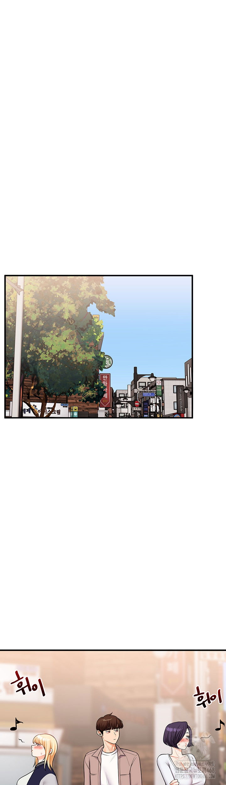 relationship-reversal-button-raw-chap-48-57