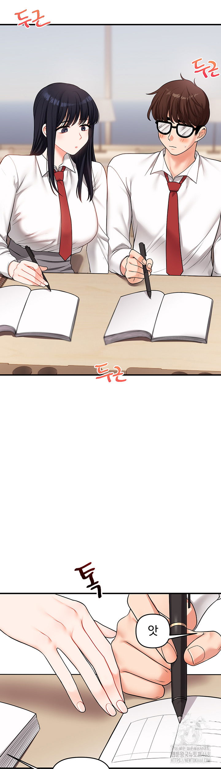 relationship-reversal-button-raw-chap-49-25