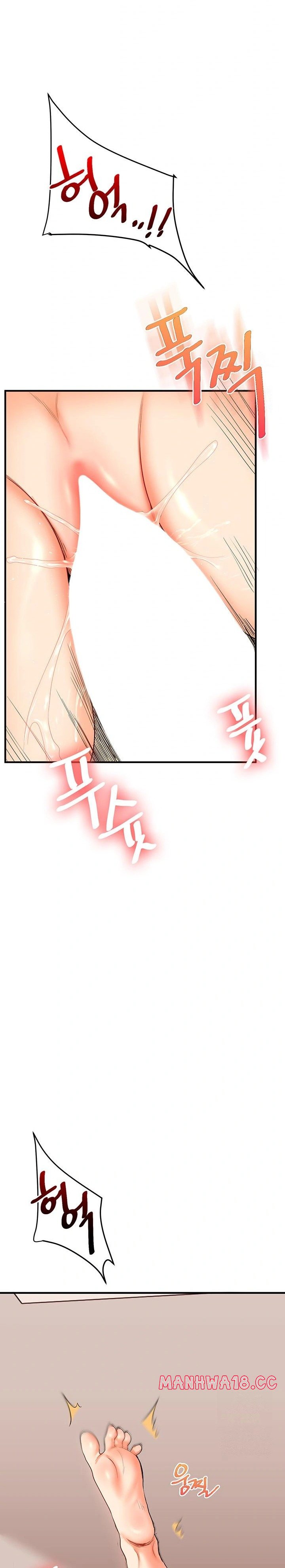 relationship-reversal-button-raw-chap-52-19