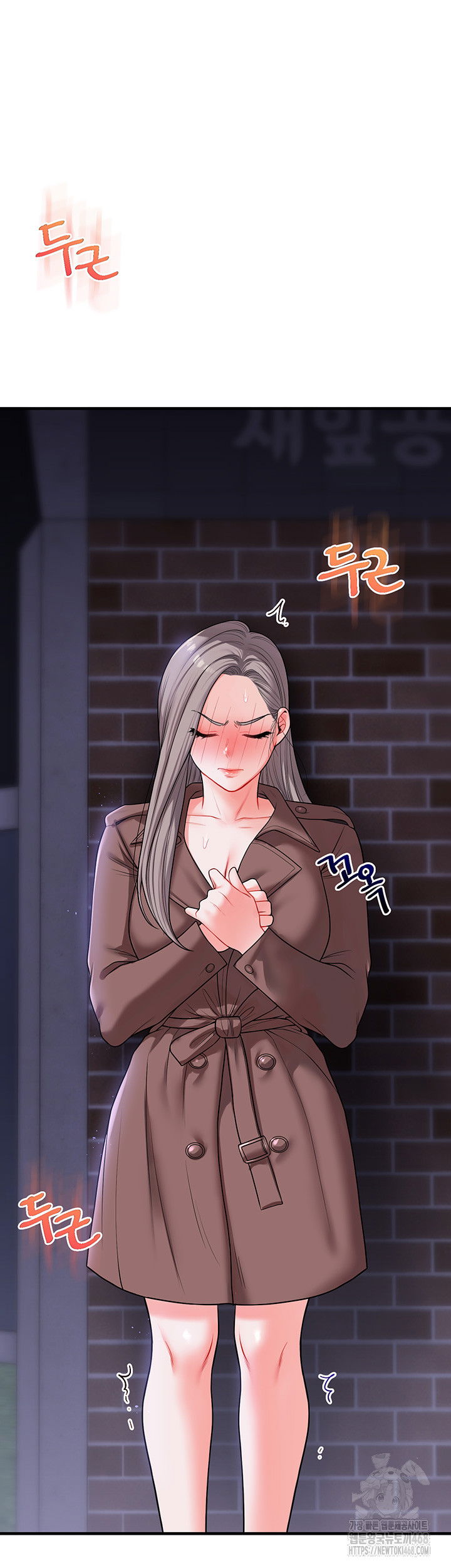 relationship-reversal-button-raw-chap-53-36