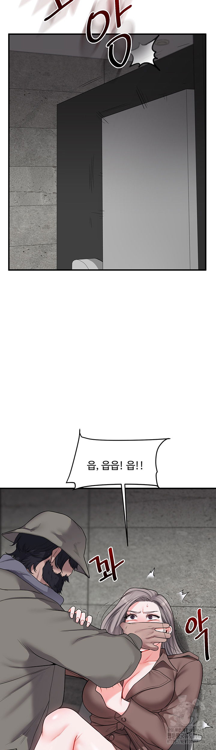 relationship-reversal-button-raw-chap-54-46