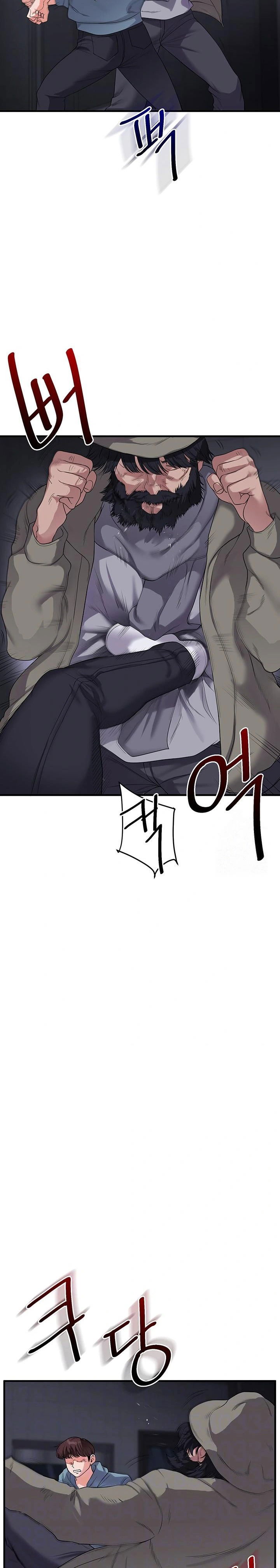 relationship-reversal-button-raw-chap-55-6