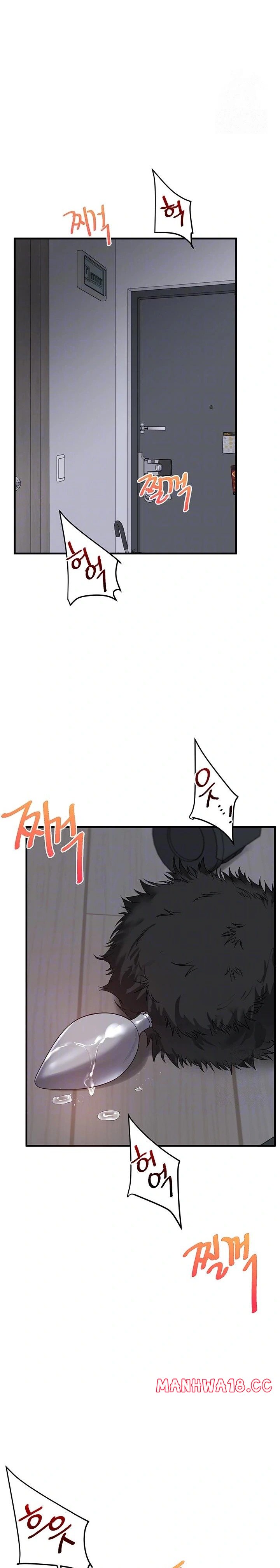 relationship-reversal-button-raw-chap-57-3
