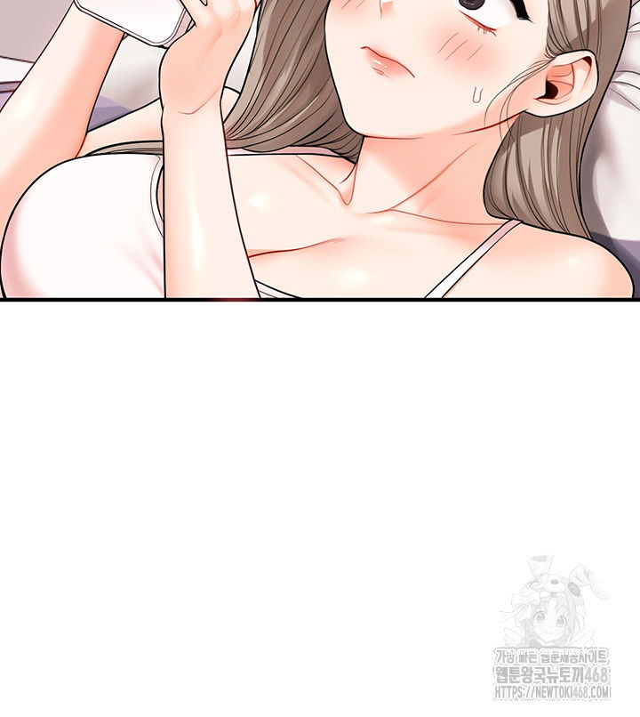 relationship-reversal-button-raw-chap-58-28