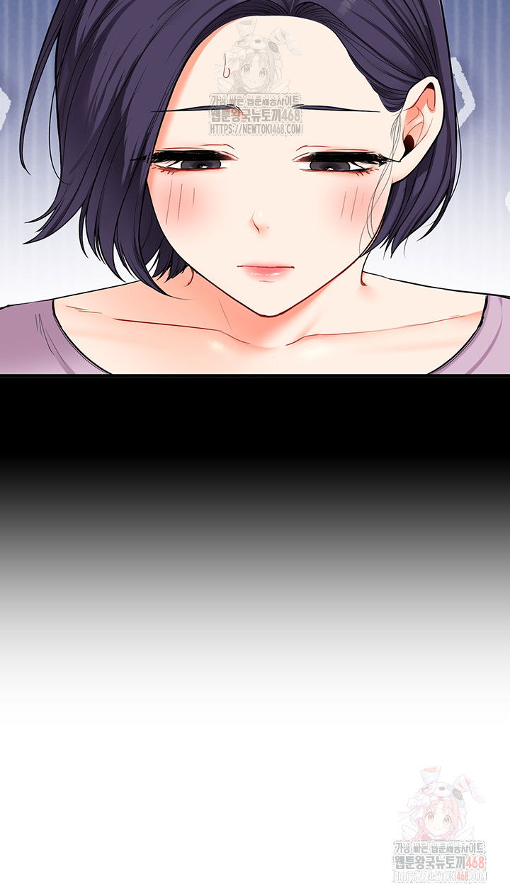 relationship-reversal-button-raw-chap-60-9