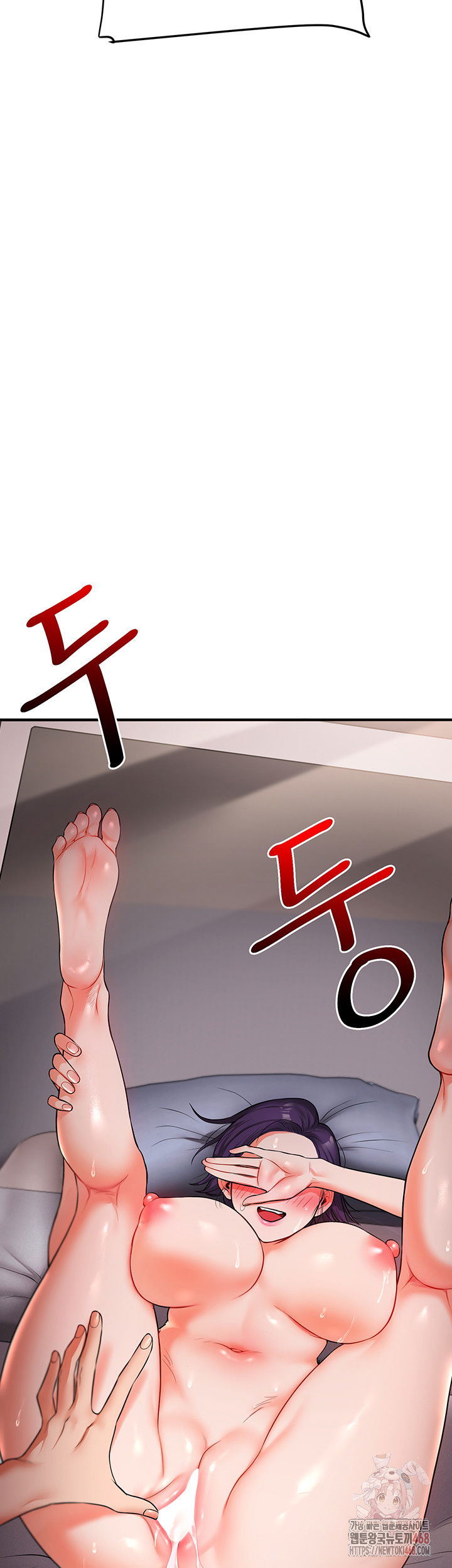 relationship-reversal-button-raw-chap-60-55