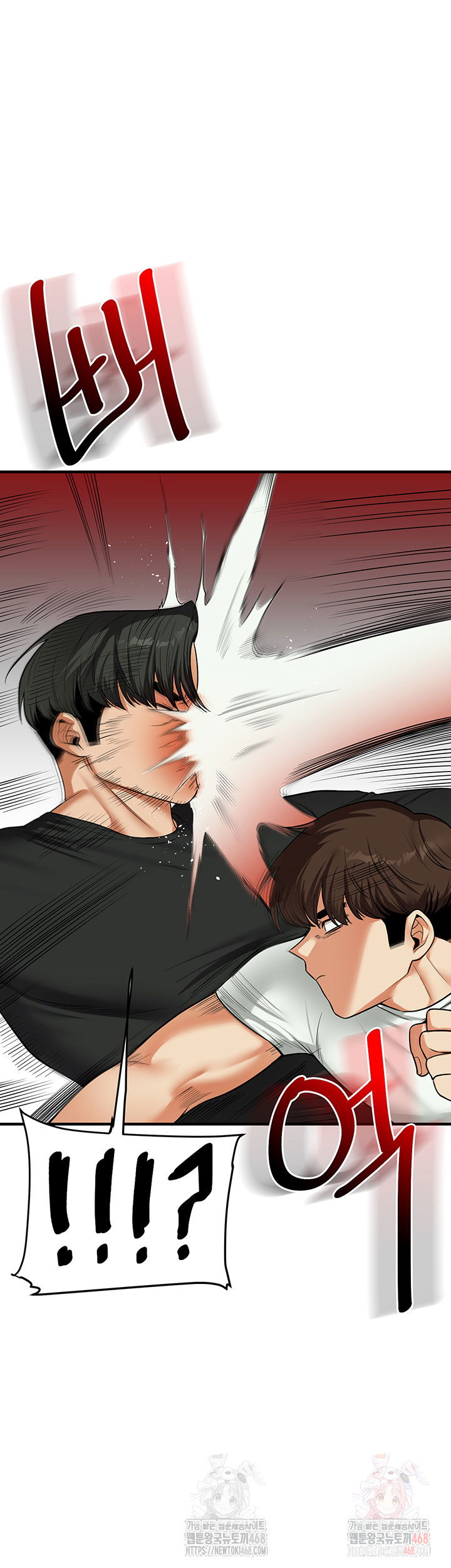 relationship-reversal-button-raw-chap-61-26