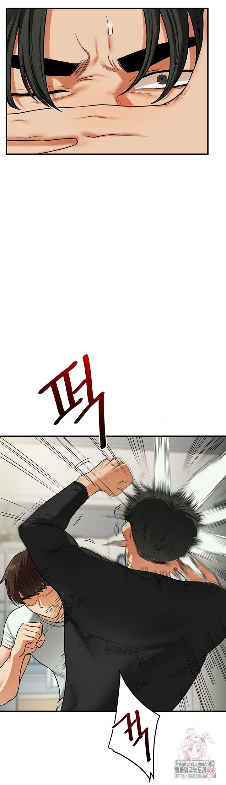 relationship-reversal-button-raw-chap-61-28