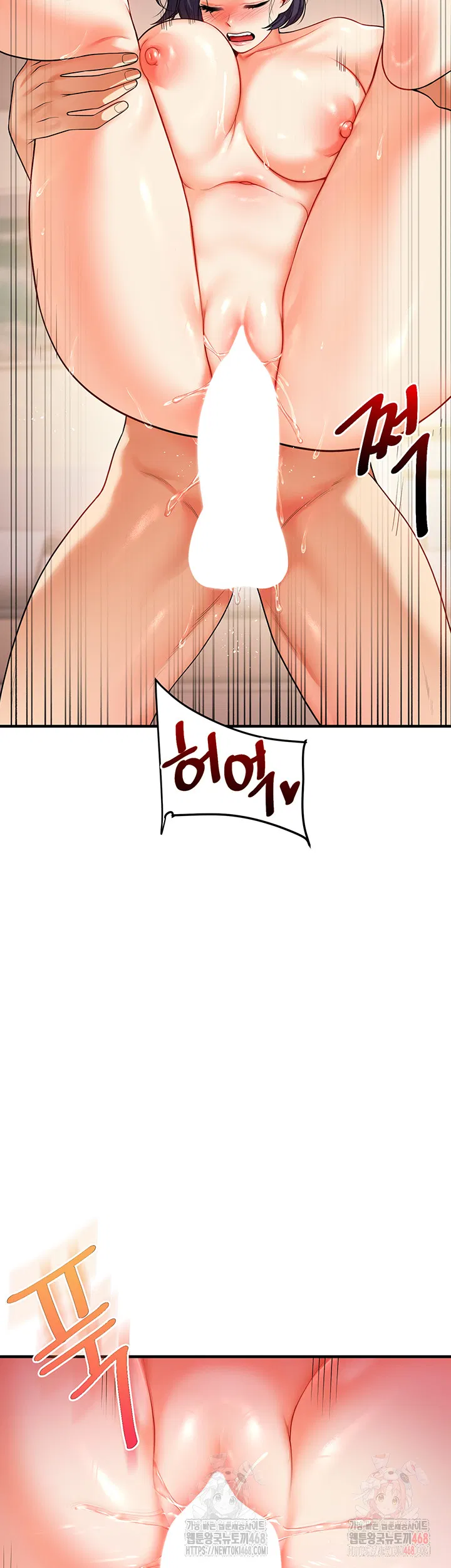 relationship-reversal-button-raw-chap-62-37