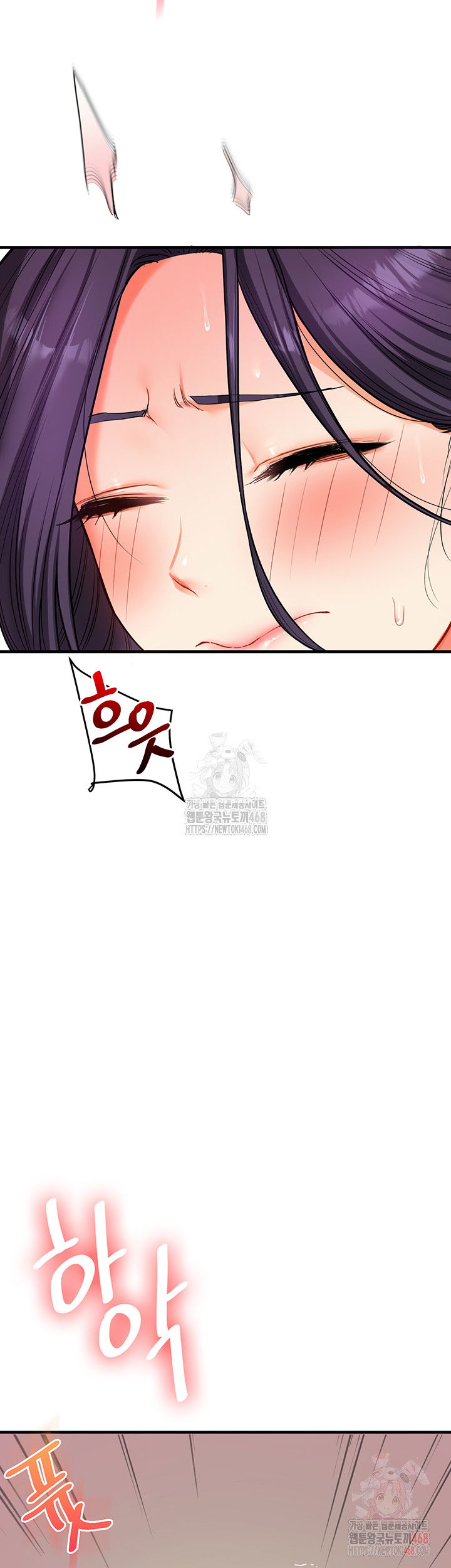 relationship-reversal-button-raw-chap-62-41