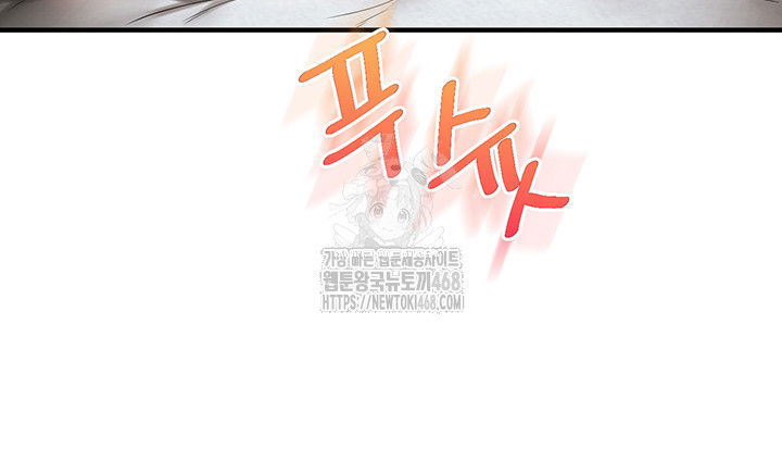 relationship-reversal-button-raw-chap-63-22
