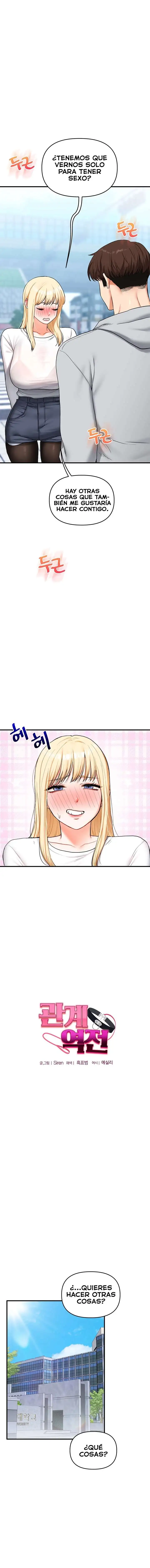 relationship-reversal-button-raw-chap-64-1