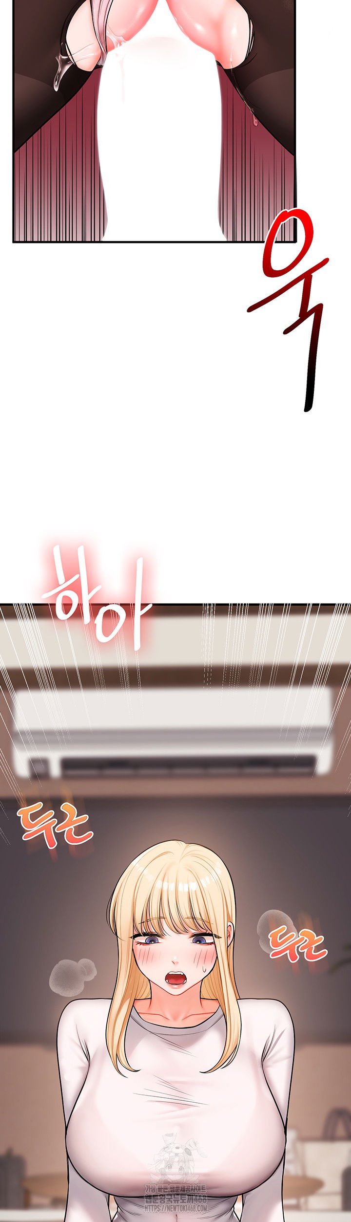 relationship-reversal-button-raw-chap-66-15