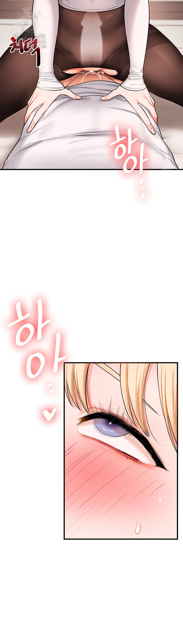 relationship-reversal-button-raw-chap-66-16