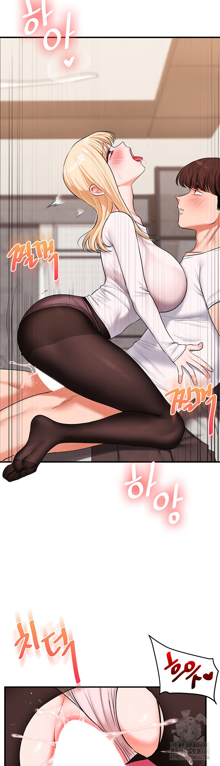 relationship-reversal-button-raw-chap-66-19