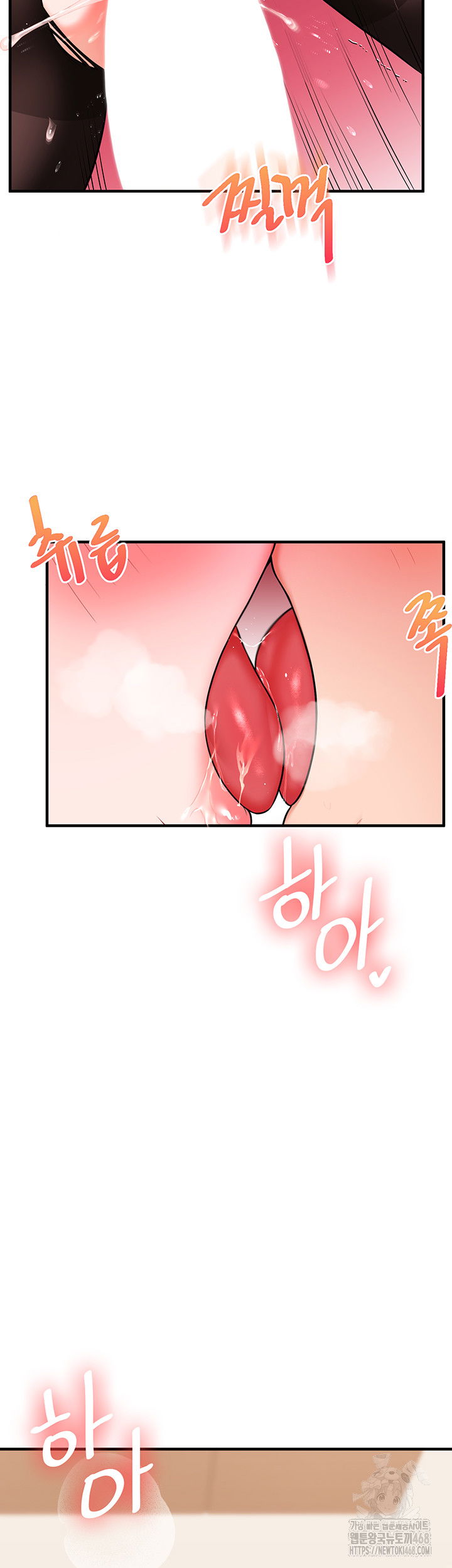 relationship-reversal-button-raw-chap-66-20