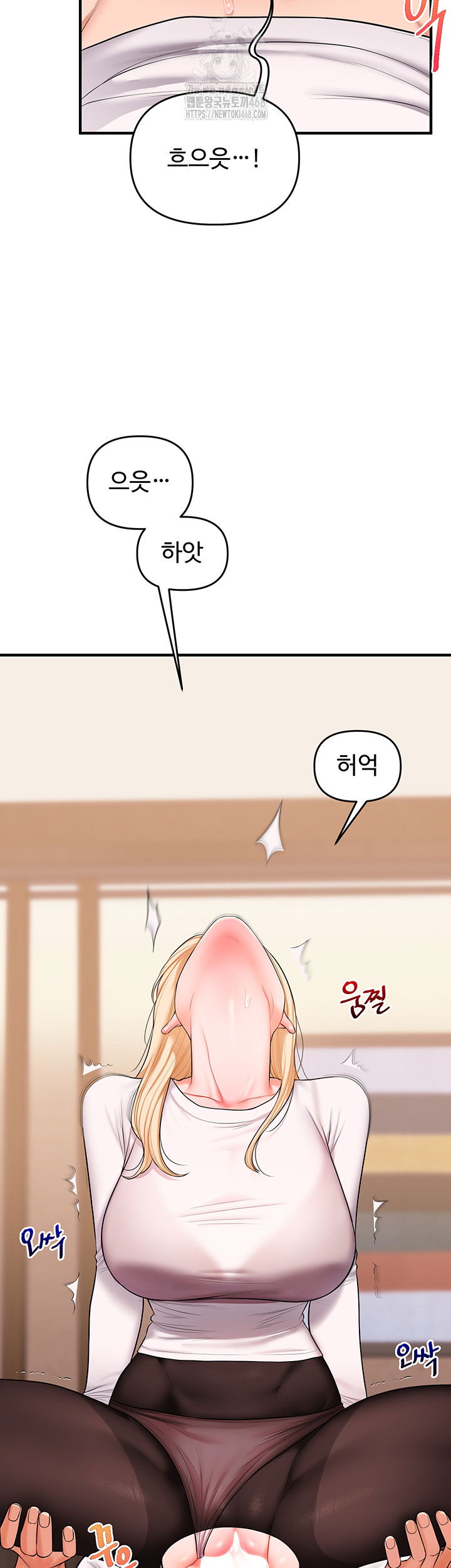 relationship-reversal-button-raw-chap-66-27