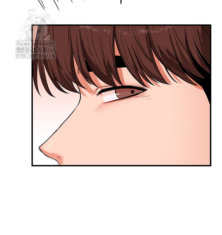 relationship-reversal-button-raw-chap-67-14