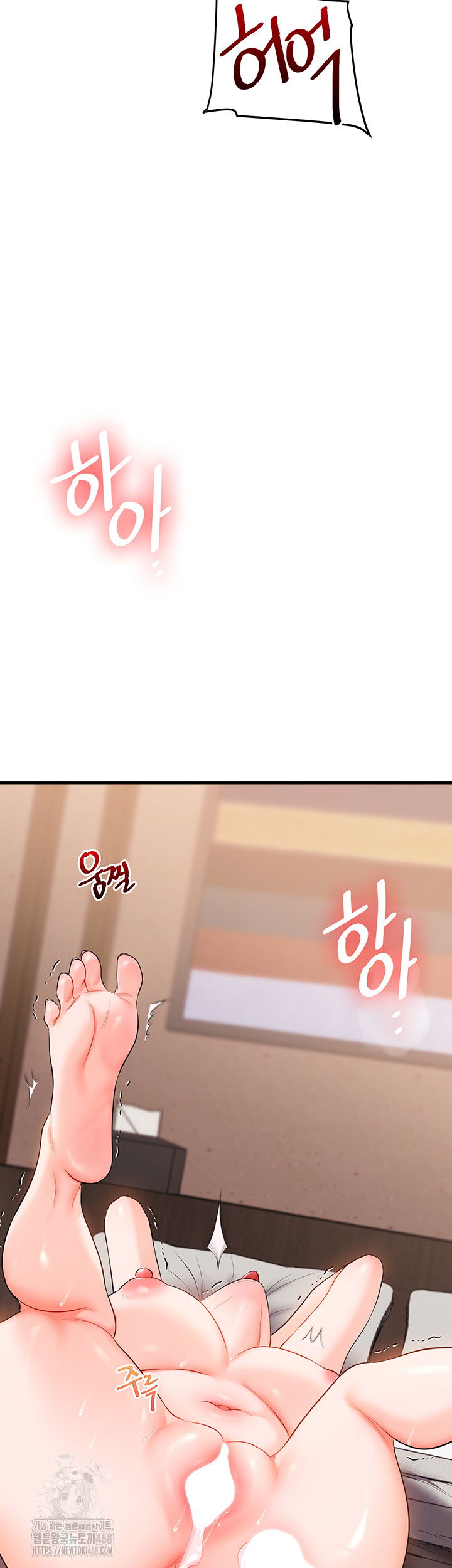relationship-reversal-button-raw-chap-68-19