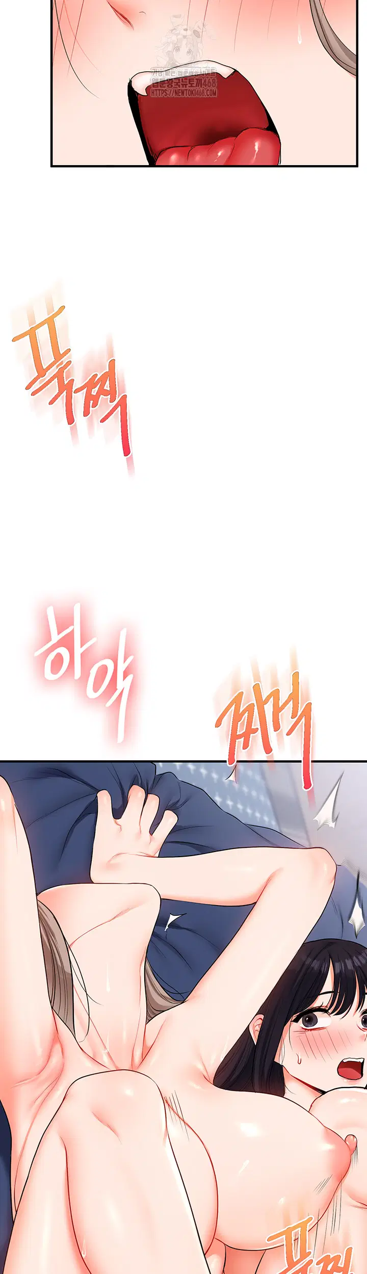 relationship-reversal-button-raw-chap-70-12