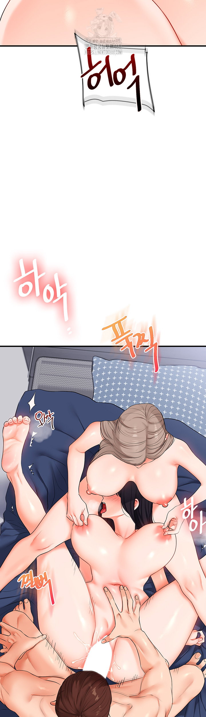 relationship-reversal-button-raw-chap-72-23