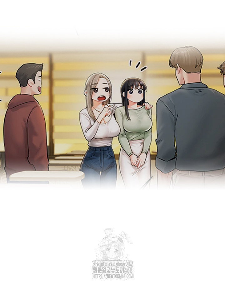 relationship-reversal-button-raw-chap-72-47