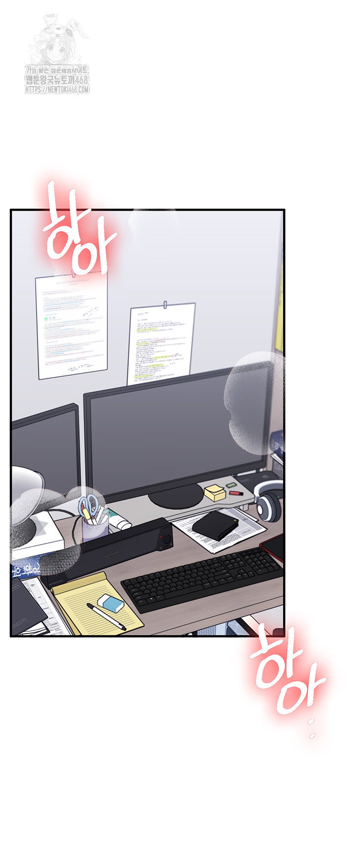 relationship-reversal-button-raw-chap-73-23