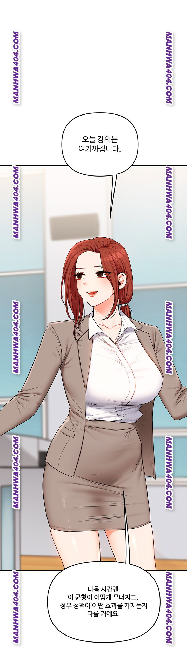 relationship-reversal-button-raw-chap-74-10