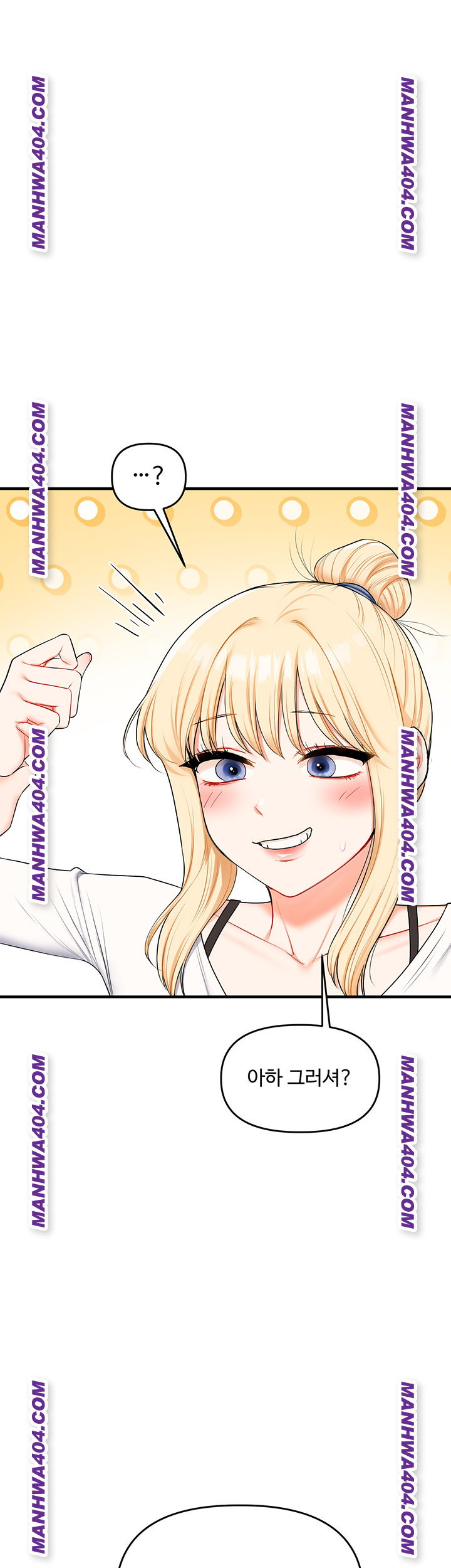 relationship-reversal-button-raw-chap-74-18