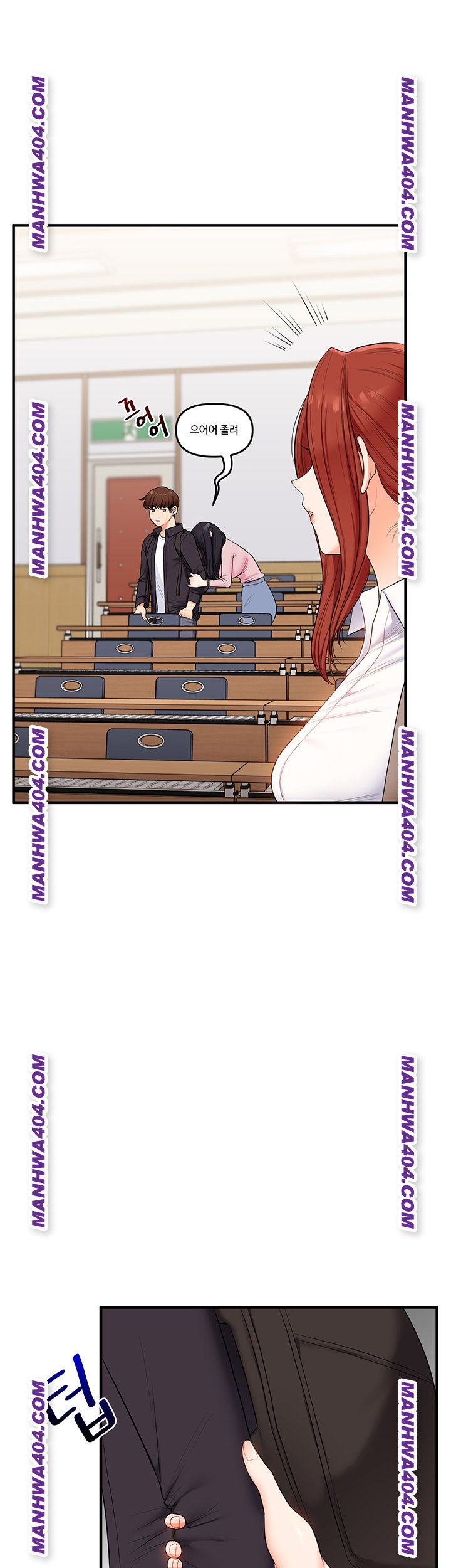 relationship-reversal-button-raw-chap-74-28