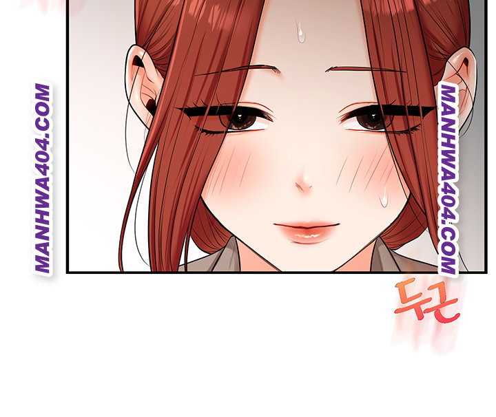 relationship-reversal-button-raw-chap-74-31