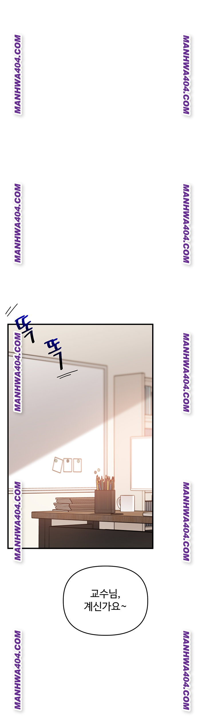 relationship-reversal-button-raw-chap-74-36