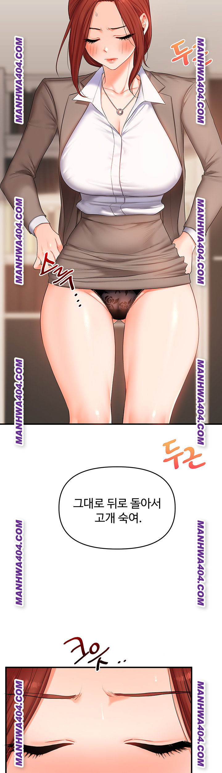relationship-reversal-button-raw-chap-74-49