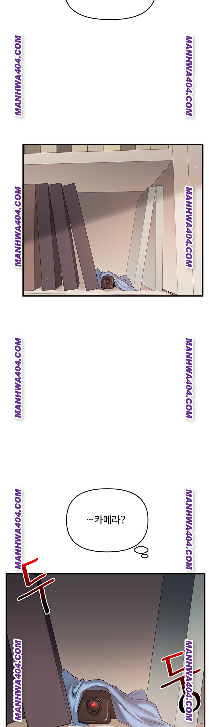 relationship-reversal-button-raw-chap-74-54