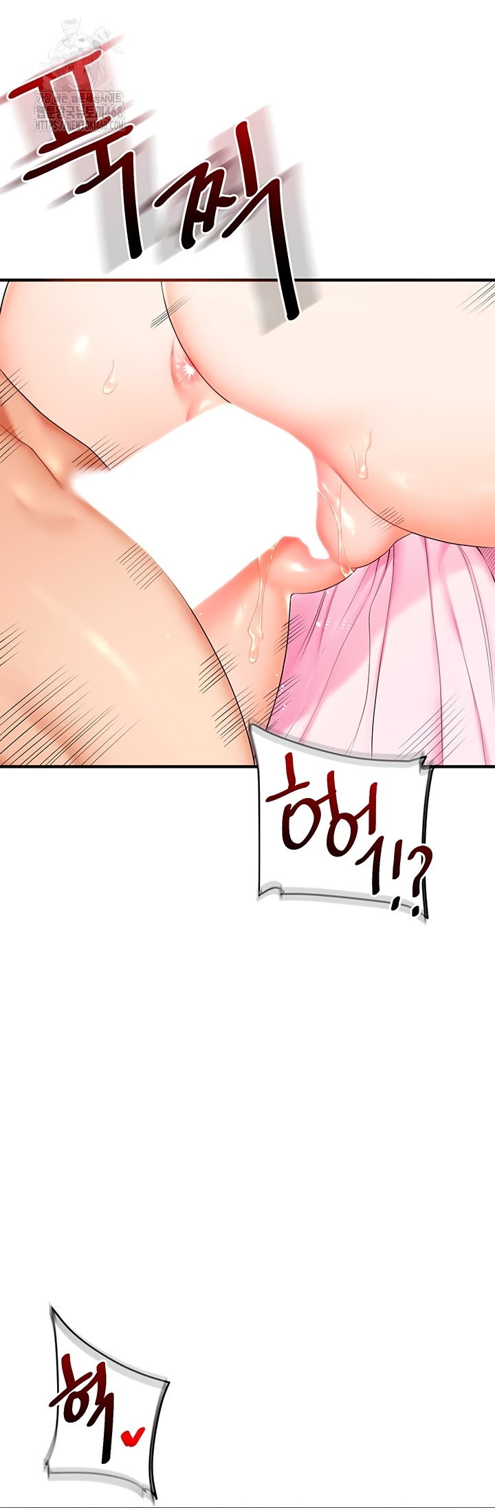 relationship-reversal-button-raw-chap-78-12