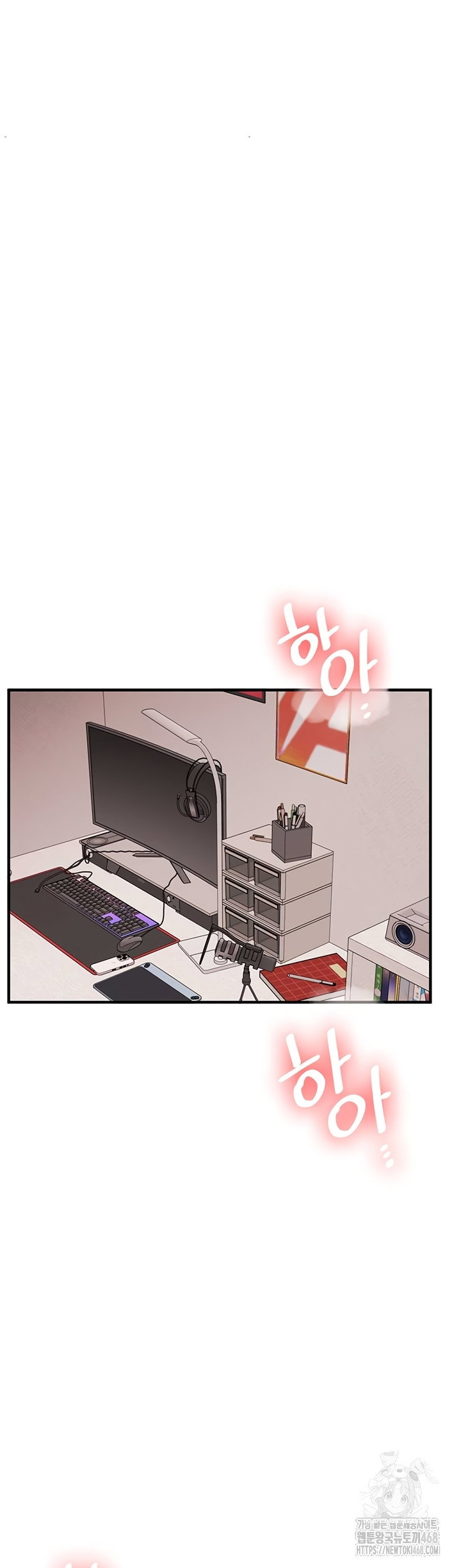 relationship-reversal-button-raw-chap-78-22