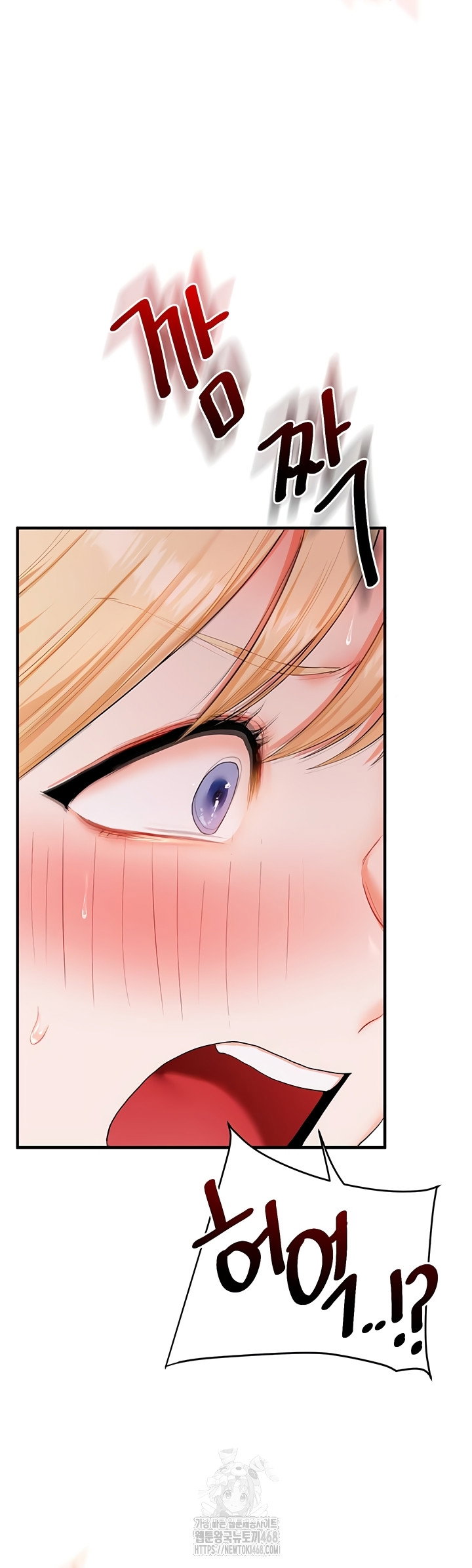 relationship-reversal-button-raw-chap-78-39